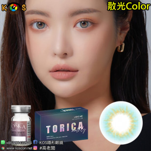 【散光】Lensme Torica Sherbet Blue 토리카 셔벗 블루 (난시 교정용) 每月抛棄散光彩妝隱形眼鏡